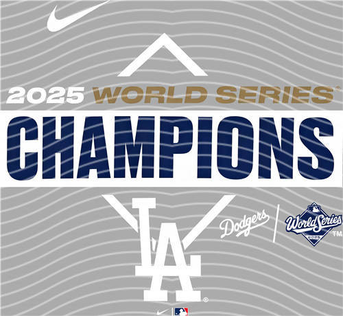 NBA and Team-QD 1251